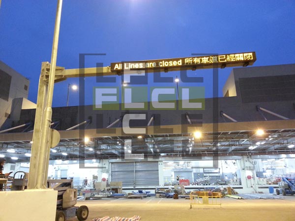 LED Display work with CX RFID Logistic System