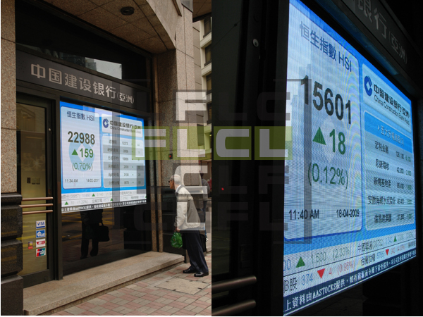 China Construction Bank (Asia) Central Branch