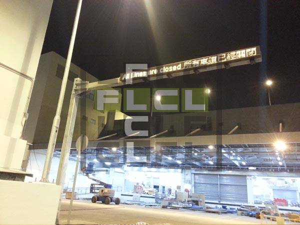 LED Display work with CX RFID Logistic System