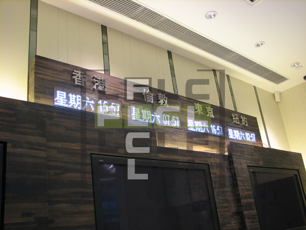 Emperor Financial Center (Mok Kok)