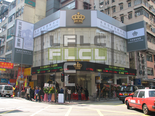 Emperor Financial Center (Mok Kok)