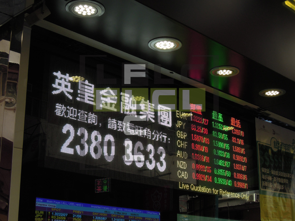 Emperor Securities (MK Branch)