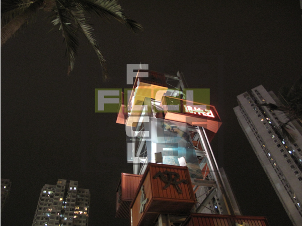 Kwai Fong LED Clock