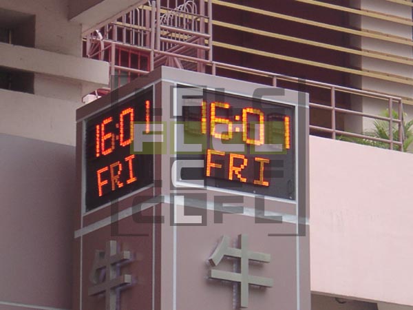 Ngai Wan Clock Tower