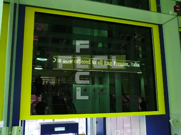 HKJC QuarryBay Branch