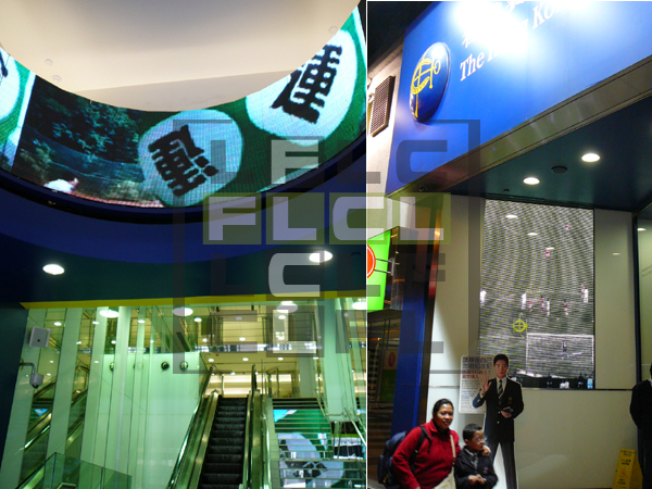 HKJC QuarryBay Branch