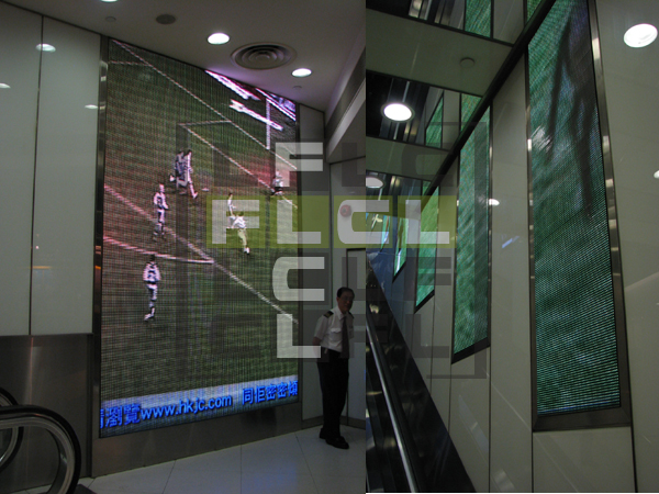 HKJC Sheung Shui Branch