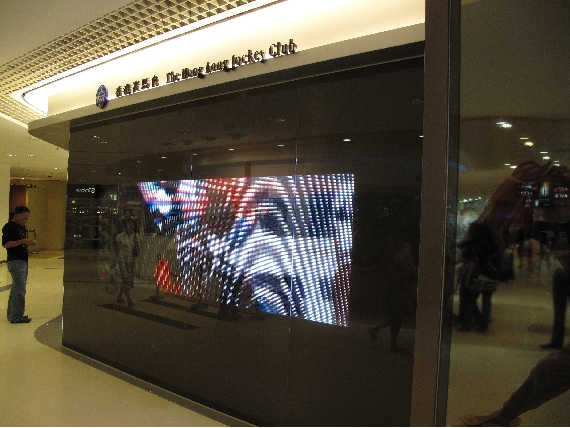 hkjc_tsingyi/IMG_0339.JPG