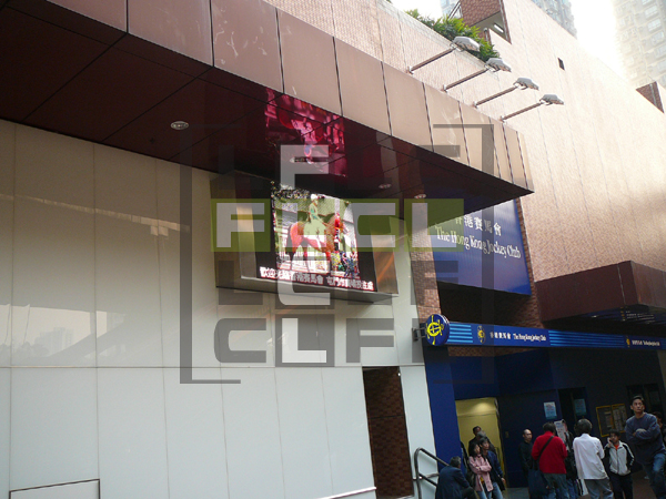 HKJC Tuen Mun Branch 