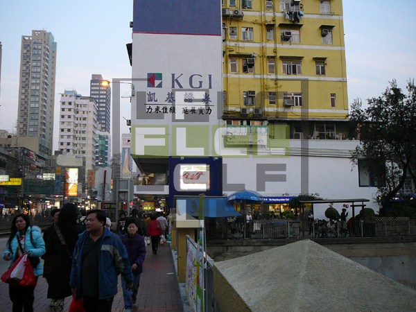 HKJC Yuen Long Branch