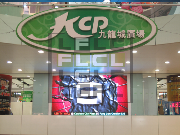 KCP Full Color LED Display