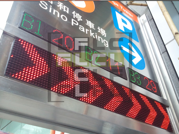 Sino Parking