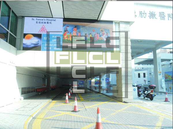Outdoor LED TV Wall