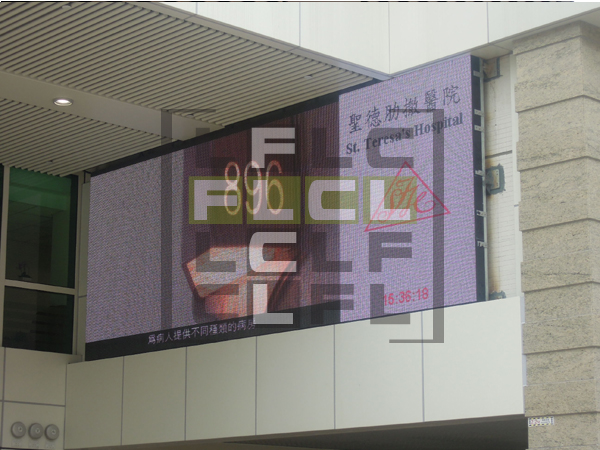 Outdoor LED TV Wall
