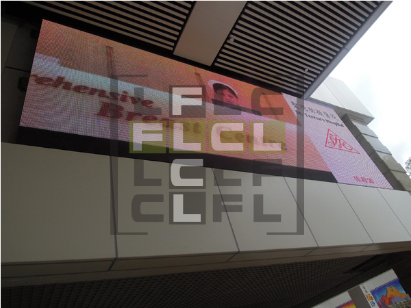 Outdoor LED TV Wall